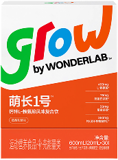 萌长1号™液体钙